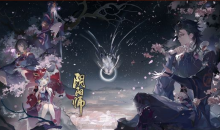 阴阳师寻世香行承愿而归活动