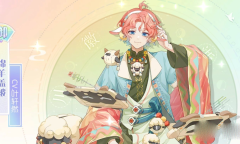 食物语绵羊盖被培养建议一览