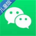 微信8.0.23正式版