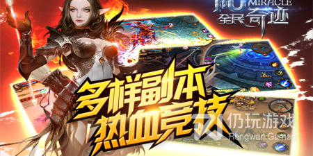 类似失落城堡手游排行榜