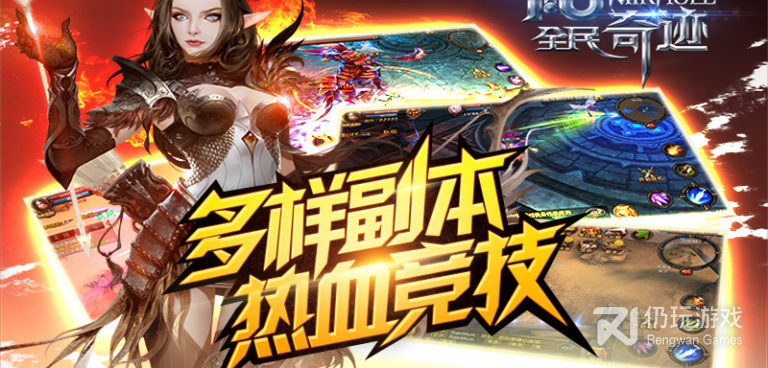 类似失落城堡手游排行榜