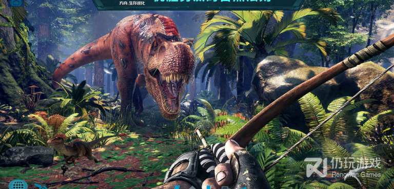 方舟生存进化本手游合集