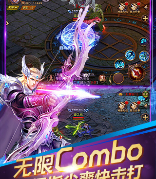 与寒刀类似的手游合集