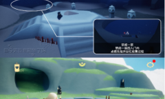 《光遇》2月21日每日任务攻略2023一览