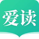 爱读小说最新版