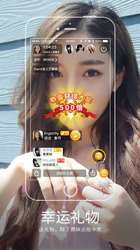 抖阴视频历史版本手机软件合集