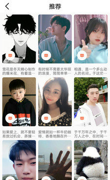 类似橙青视频的手机软件合集