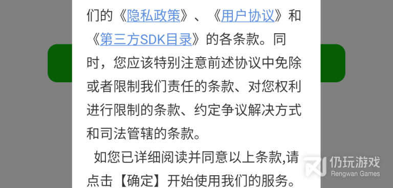 2022年暑假考驾照必备手机软件合集