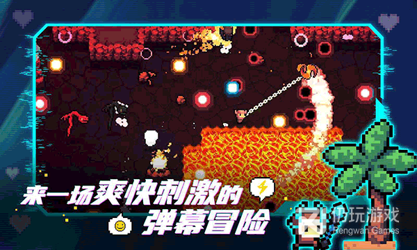 拱谷世界手游合集