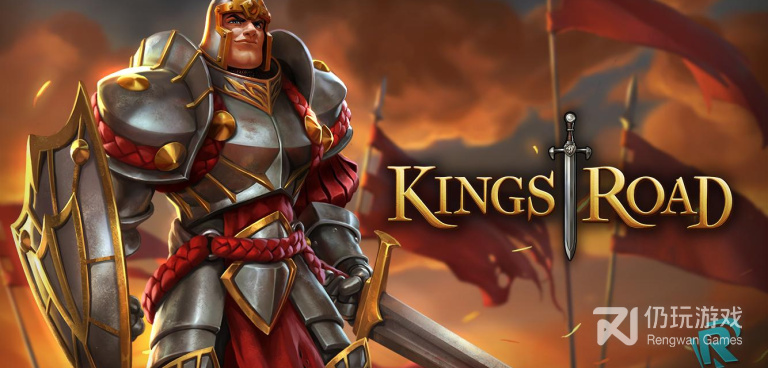 王者之路所有版本手游合集