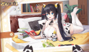 邂逅在迷宫公测服12月1日更新什么