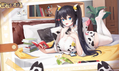 邂逅在迷宫公测服12月1日更新什么