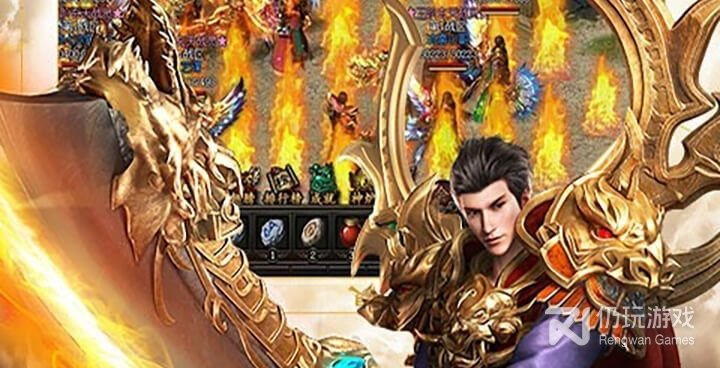 跟公益传世差不多的手游合集