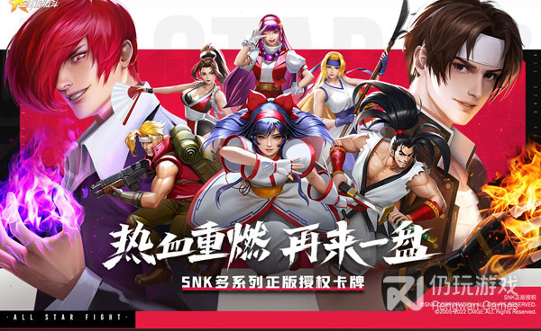 放置挂机类游戏手游合集