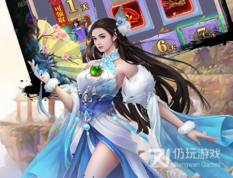 与渡劫类似的手游合集