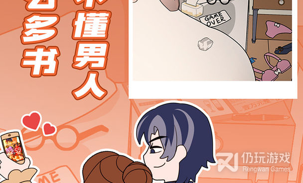 找线索侦探手游合集