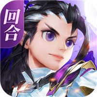 永恒诸神最新版