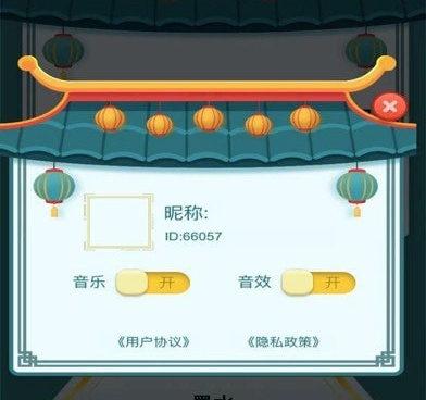 精品热玩的益智闯关手游合集
