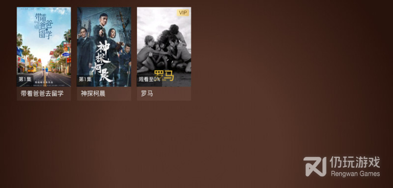 和当贝影视很像的手机软件合集