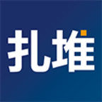 扎堆交友(高端交友)