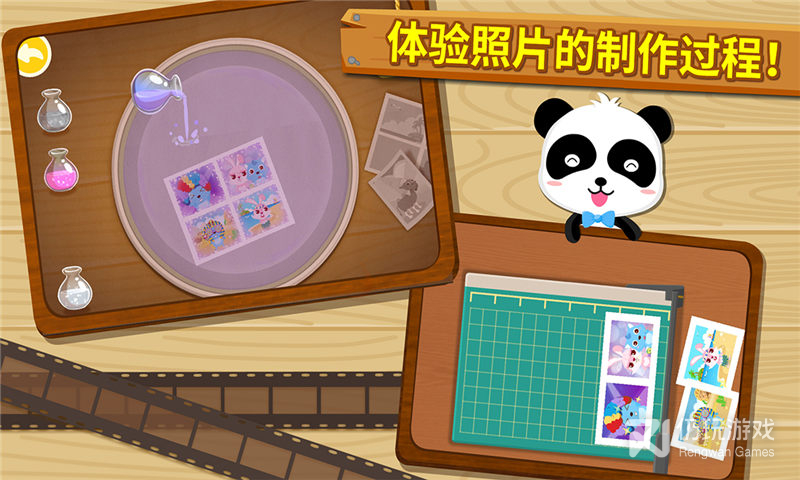 ins特效拍照手机软件合集