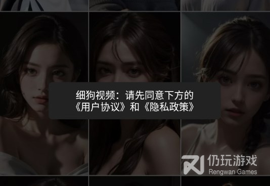 适合深夜看视频的播放器手机软件合集