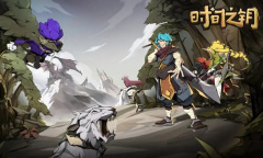 《时间之钥》魔化宠物获取方法攻略