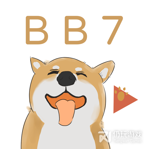 bb7视频深夜版