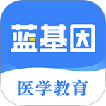 蓝基因