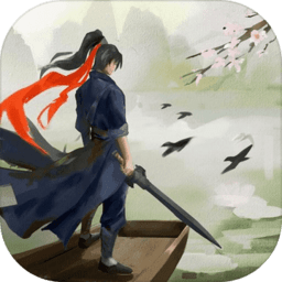 这就是江湖无限玉璧单机版