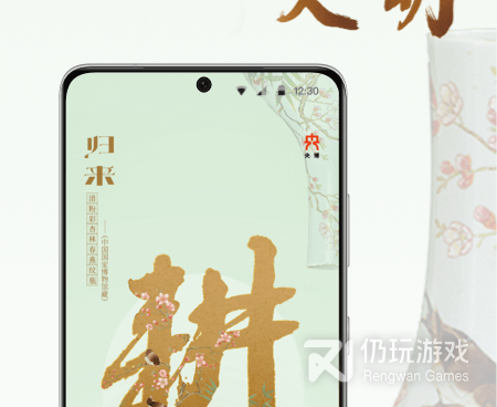 手机博物馆手机软件合集