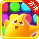 方块变变变内购版