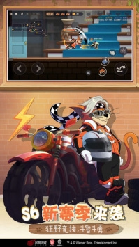 猫和老鼠超全版本手游合集