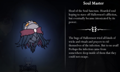 《空洞骑士》Soul Master位置介绍