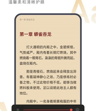 2022抢红包手机软件合集