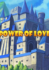 爱的力量
