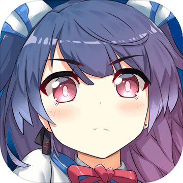 明境计划汉化版