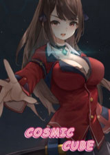 宇宙魔方