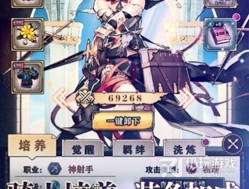 与绝对演绎类似的手游合集