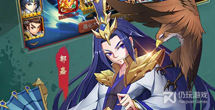 少年名将最新版手游合集