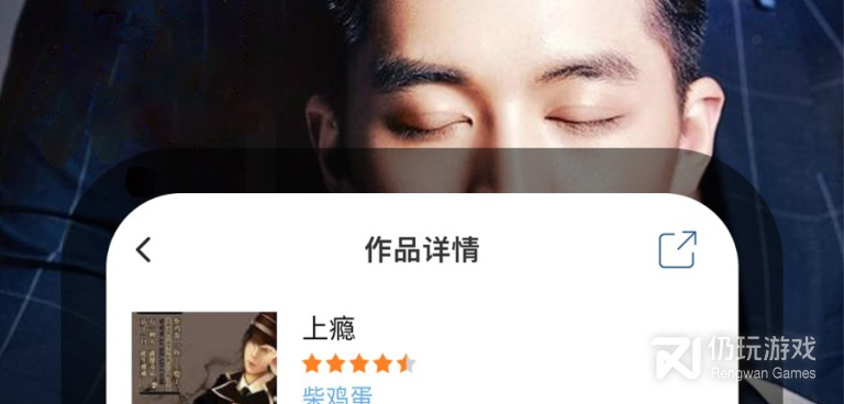 耽美小说免费版本大全手机软件合集