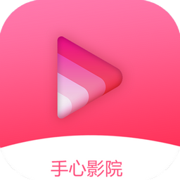 手心影视老版