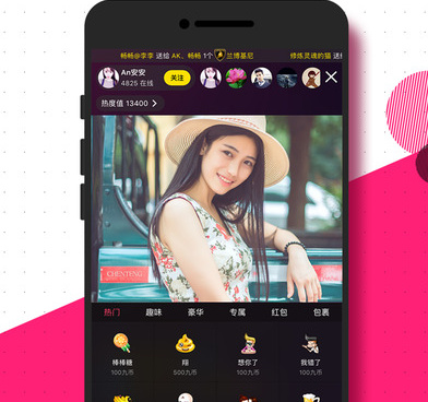 清理赚钱手机软件合集