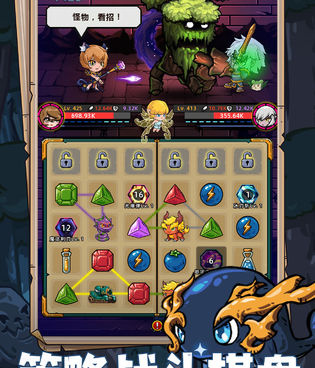 跟和燃烧吧大脑同款的手游合集