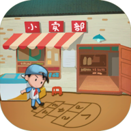 有间小卖部去广告版