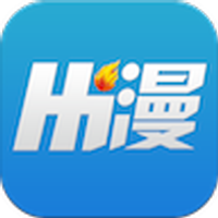 嗨漫漫画高清版