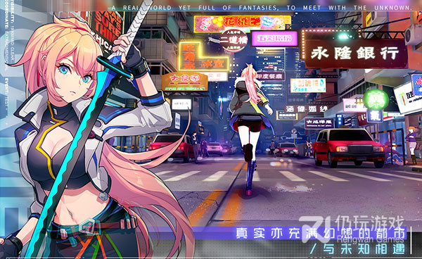 剑灵世界手游合集