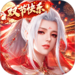 征途2最新版