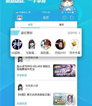 飞熊视频所有版本手机软件合集