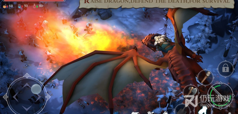 硬核生存手游排行榜